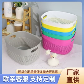垃圾桶;塑料杯;收纳篮/筐