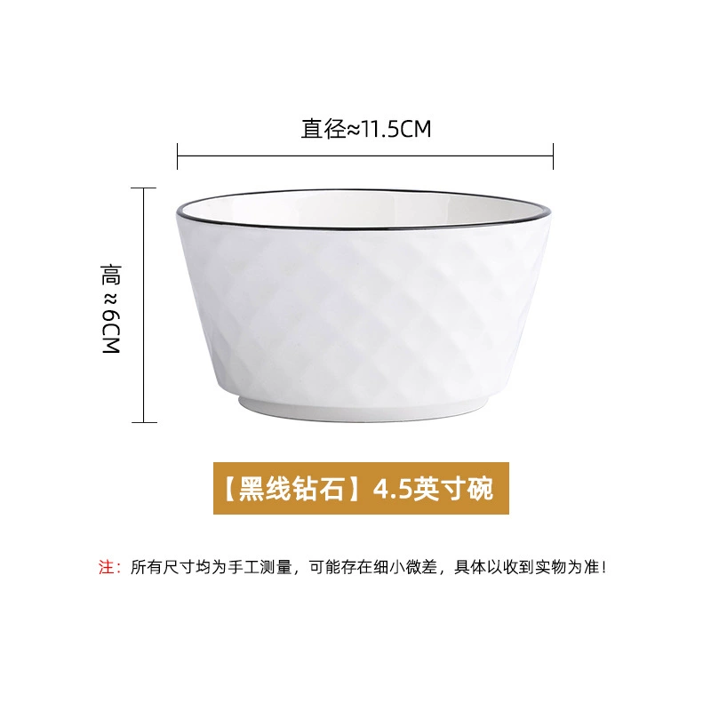Ceramic Diamond-Pattern Soup Bowl & Dinnerware Set, White Glazed Porcelain, Multi-Piece