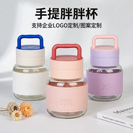 玻璃杯;保温杯;吸管杯