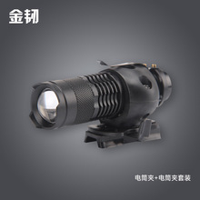 Q5����׃���Ͳ+�Ͳ�A���b �ɽǶ��{�� ֧�� fast�^�� ���挧܉