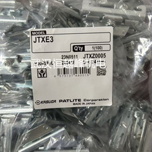 ̶ATXE2HձKAGUSA늙CJTXE7 TXE2Cֹ̨