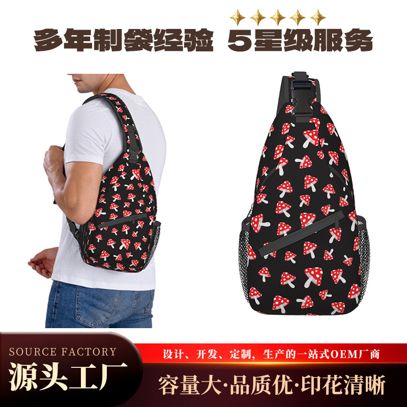 Transfronterizo amazon impresión bolsos de bolsos de ocio estudiantes bolsos de pecho portátiles de moda para hombres y mujeres bolsos personalizados fabricantes al por mayor image 1