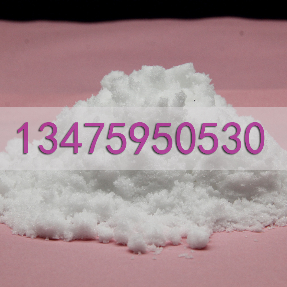 一水亚硫酸铵主要用于造纸工业，此外也在感光工业中用作还原剂