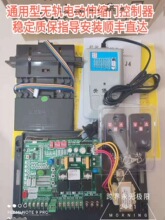 ͨ�ßo܉늄���s�T���������� 늄��T������ ��s�T���������ȫ