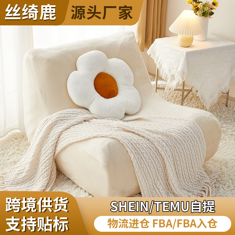 Single sofa cover anti-cat scratch lazy full cover sofa cover four seasons universal sofa cushion Caterpillar elastic full cover