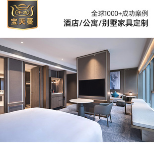 �e�^�Ƶ��׷��p��ȫ�׼Ҿ߾�Ʒ���޿ͷ�ĸ�Ә��g����Ԣ������