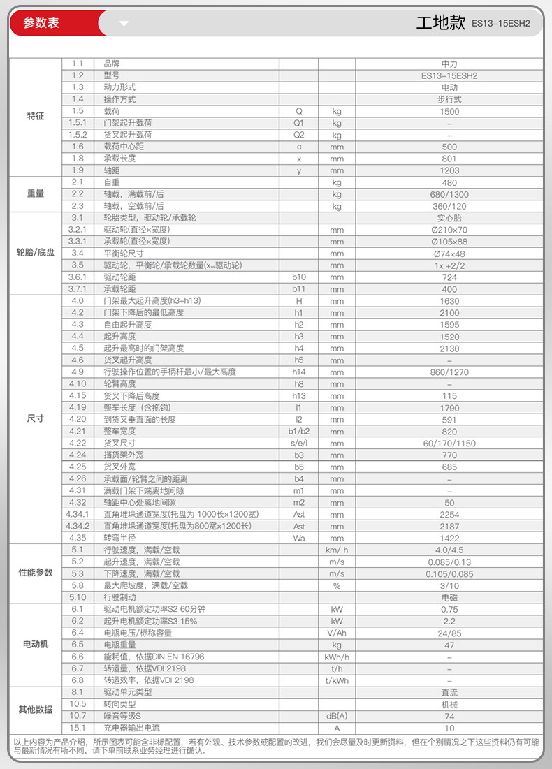 详情_17.jpg