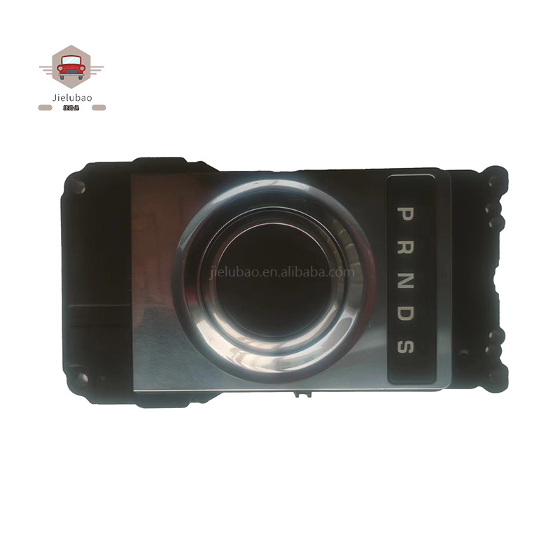 Lr072305 Lr072650 Lr066522 Lr052082 Range Rover Gear Shift Mechanism Lever