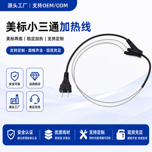 ��Ҏ늟����P늟��늼���p�^�ؿؾ�������{���Դ��С��ͨ