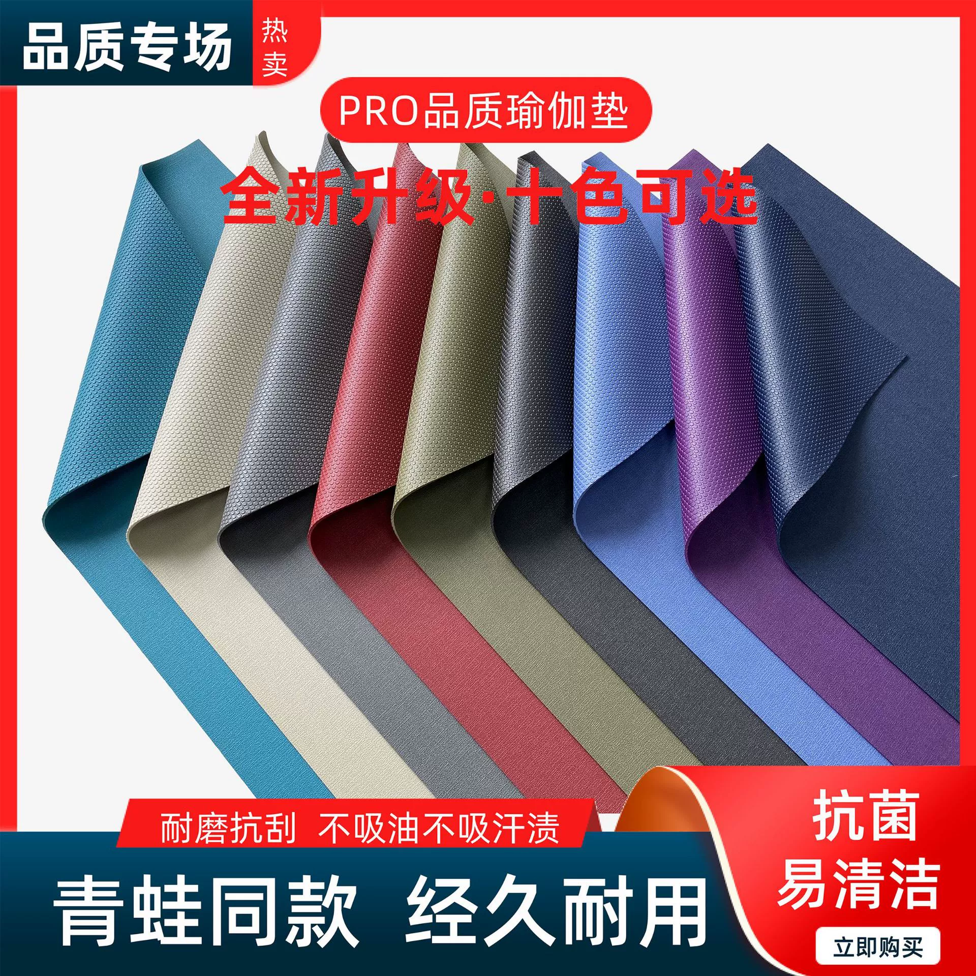 Лягушка Коврик Для Йоги Расширенный Фитнес-Коврик Для Йоги Напольный Коврик Износостойкий Ударопоглощающий Звукоизоляционный Танцевальный Коврик Набор ЛОГОТИП