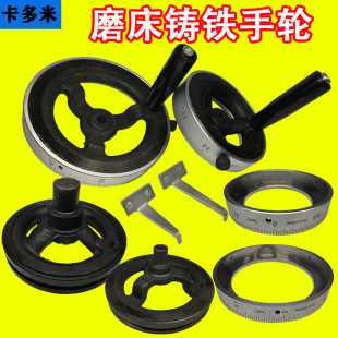 ƽ��ĥ���T�F�֓u�̶ȭh�̶ȱPM614/M618���¿̶ȭhǰ��̶ȱP