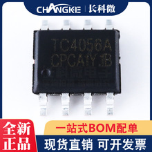 M TC4056A SOP-8 1Ax늳سоƬ IC TP4056