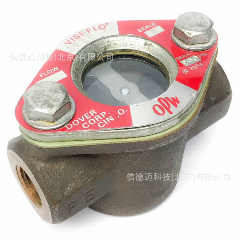 OPW VISI-FLO视镜流量指示器1400RK-0103