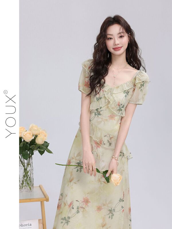 Youxiang [Forest Whisper] Floral Dress for Women 2026 Summer New Style Niche Gentle Style Ruffled Long Dress