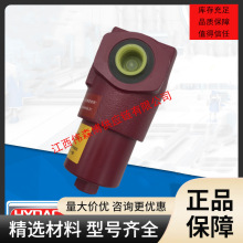 HYDAC��ѹ�������ص¿�RFLDW/HC661DAS50D1.0/-L24��1280298��