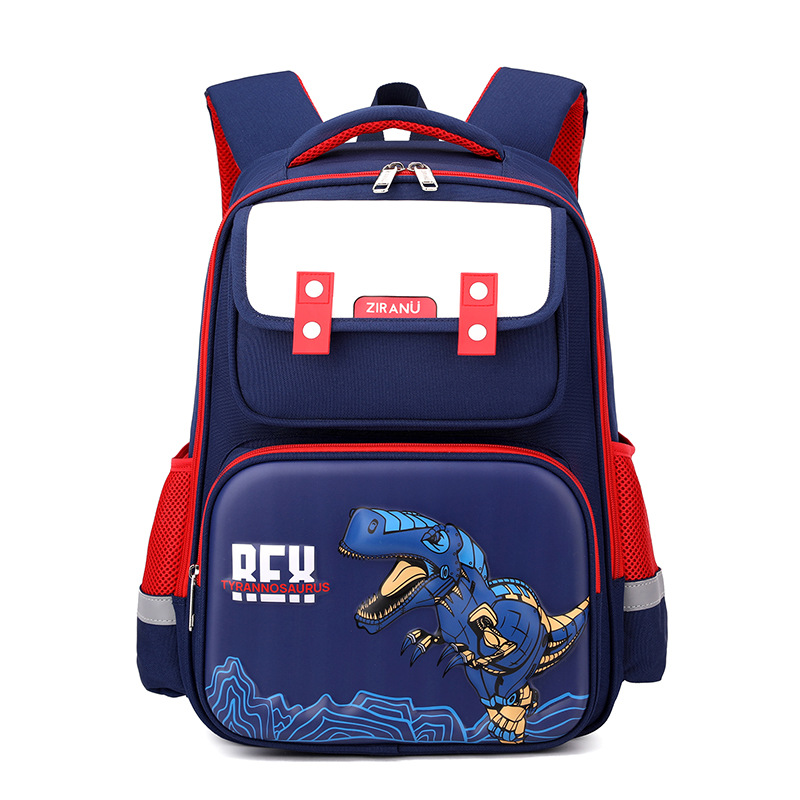 Nuevo estilo de estilo británico de estilo natural pescado bolsas escolares de escolares para niños y niñas de grado 1 - 6 bolsas ligeras