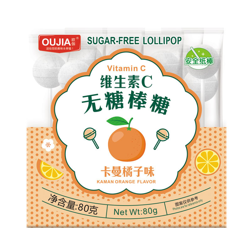 80g sugar-free karman orange bar (about 13 sticks)