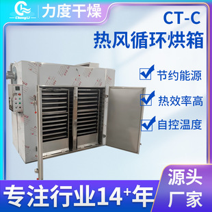 ���Lѭ�h����늟���L��ʽ����� ��������Ҵ��͹��I�����ɷ�