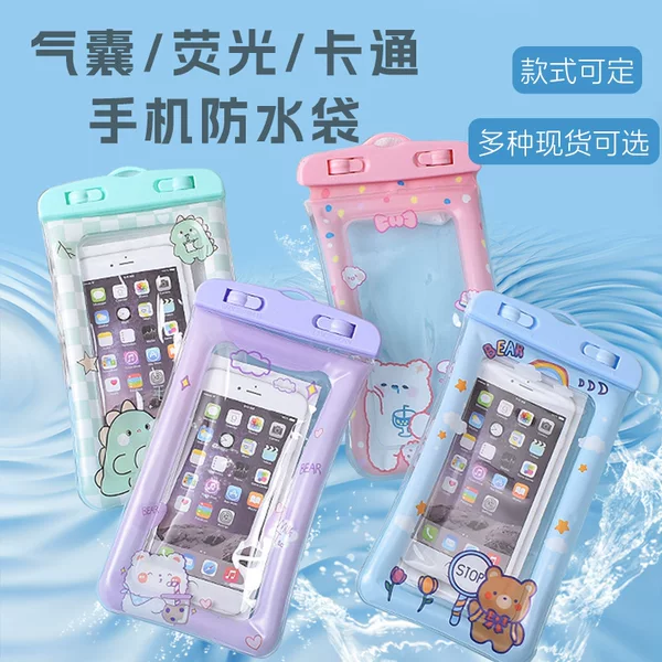 Cute cartoon mobile phone waterproof bag takeaway drifting airbag floating inflatable mobile phone protective cover in stock wholesale