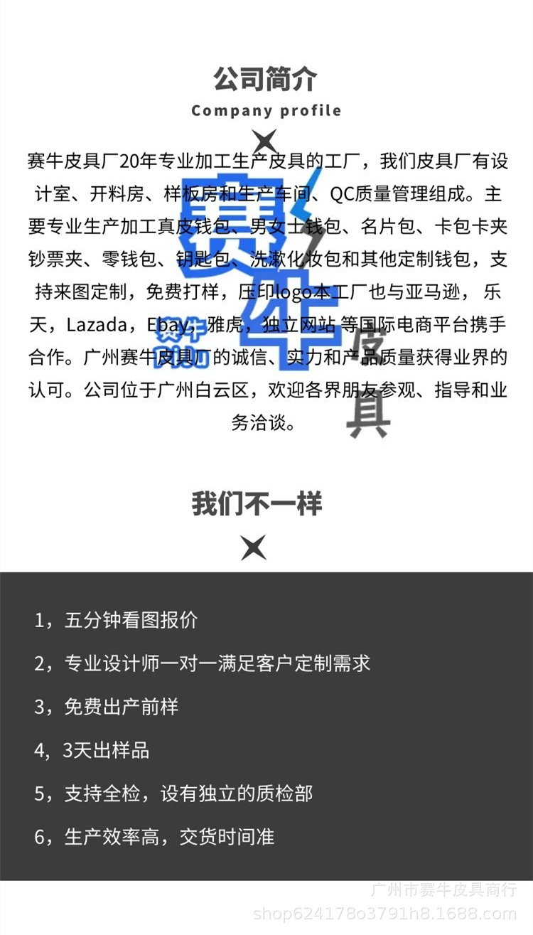 图怪兽_50ee8981352abef3bfa2535777