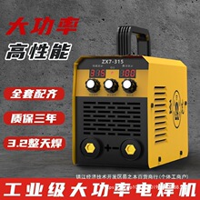 ����35���I��늺��C���ܺ���220v��yʽȫ��С�ͼ���늺��C����