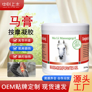 ���R��ԭ�b��Ʒ�R����Ħ���z���⼡���P���ۼ��i�l��