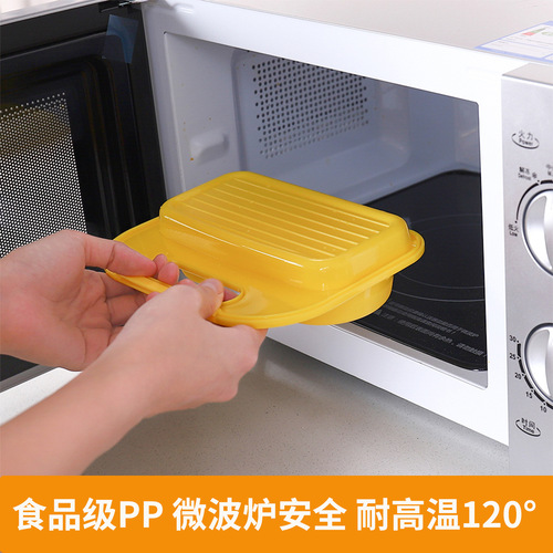 Microwave oven steamed egg box plastic soft boiled egg poached egg boiler round steamed sun egg omelet box Korean style