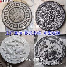 ʯ񸡵ڮձڠʯheͥԺصPbֱ