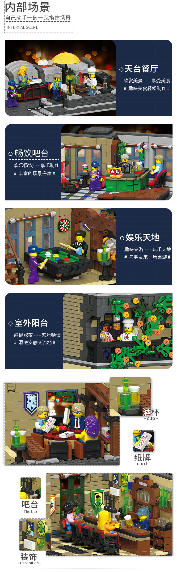 狮子酒吧3--89107-_02