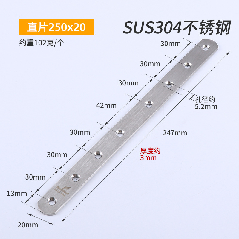 Código de ángulo sólido de acero inoxidable engrosado código de ángulo de 90 grados conector de soporte de estante de ángulo recto conector de tipo L accesorios de hardware