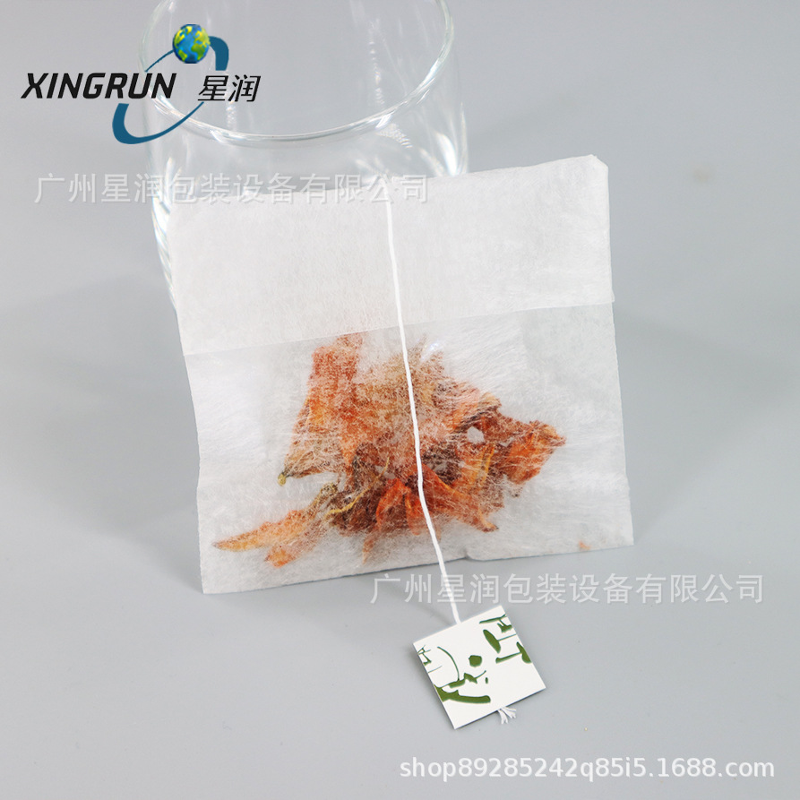 定 制玉米纤维尼龙茶叶过滤袋食品级茶袋卷材一次性泡茶反折袋