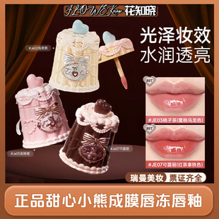 �F؛�� ��Ʒ��֪������С�ܳ�Ĥ�������� ֧��һ�����l �����Մ