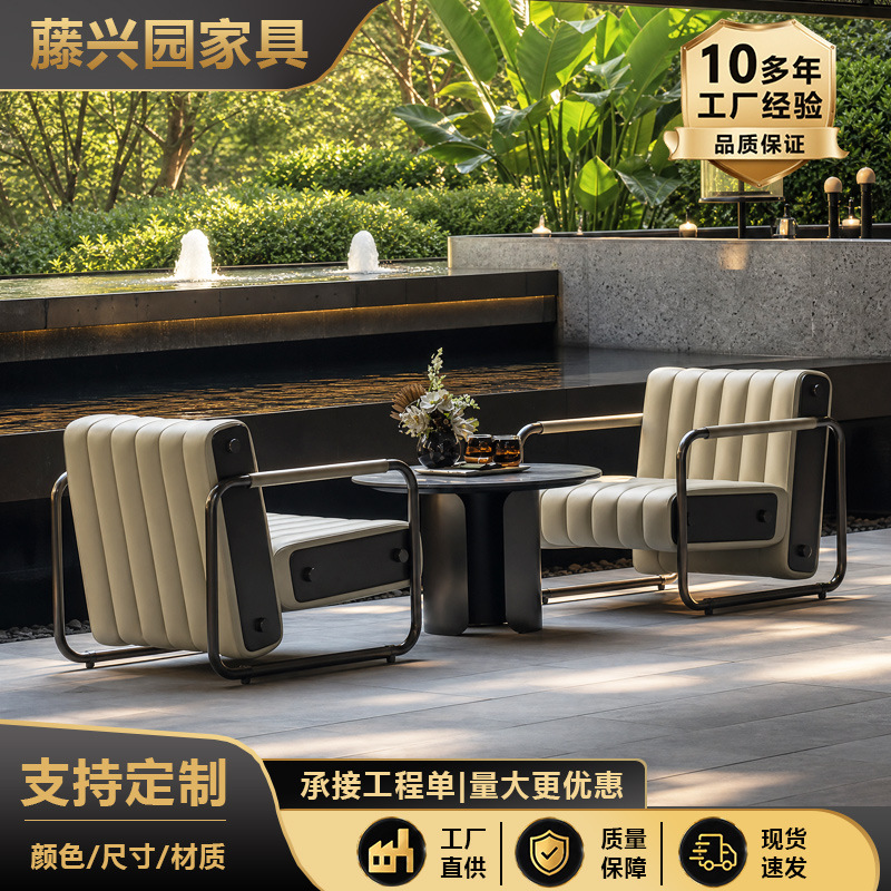 Outdoor leather sofa, courtyard villa, garden, open-air, waterproof, sun-resistant, high-end outdoor furniture set for guesthouses, including a coffee table