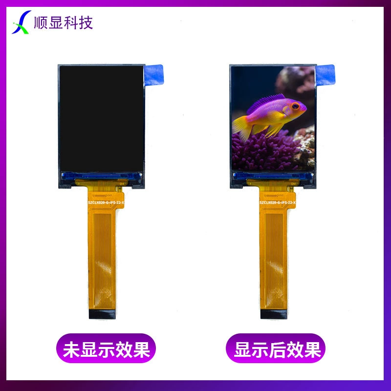 2,0-дюймовый LCD экран IPS 2-дюймовый LCD TFT экран 22PIN вставка 240*320 Shenzhen производитель