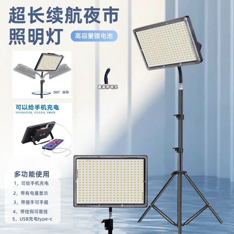 ed63cde0-8a39-4767-97bf-61ffcce44d70.jpe