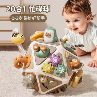 �냺���ĹĶ����w0һ1��ͯ������Ĺ�����6-12���������w��ߌ���