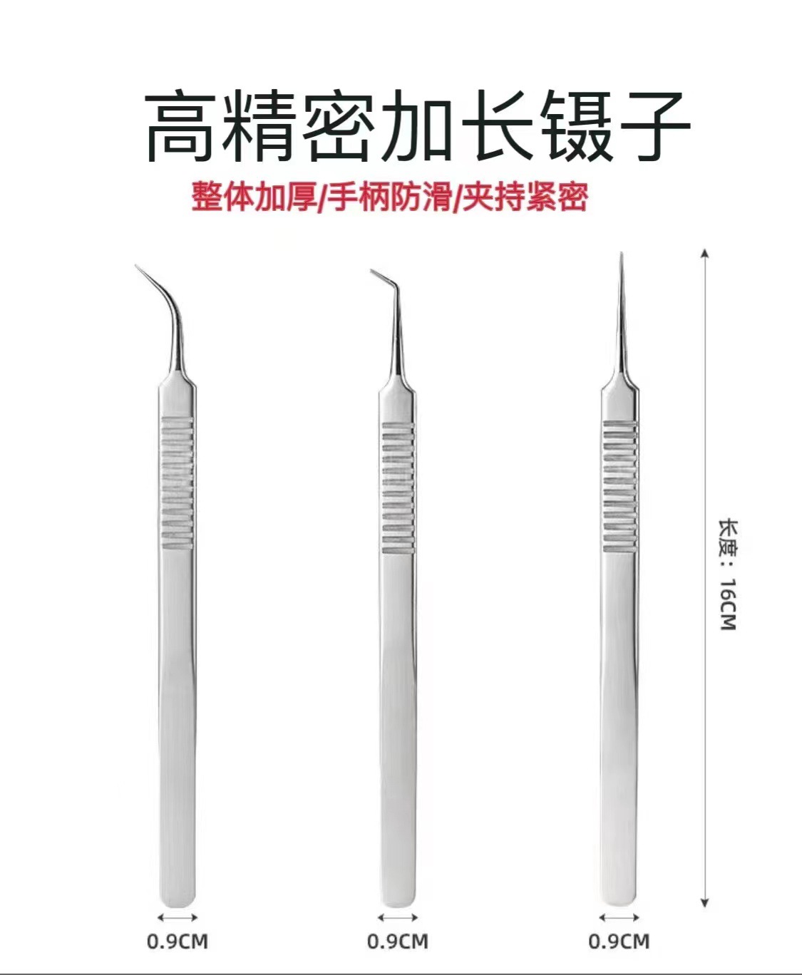 微信图片_20221024144028