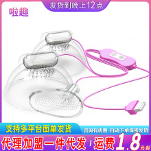 ħɯðUSB鷿ز䰴Ħοꎵٿ羳S