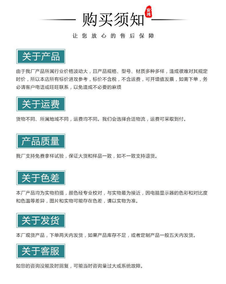 11643262195_821610299_02