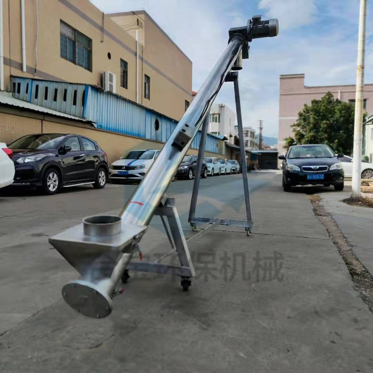 供应三明 垂直上料机 粉末输送机自动送料机 螺旋搅龙上料机