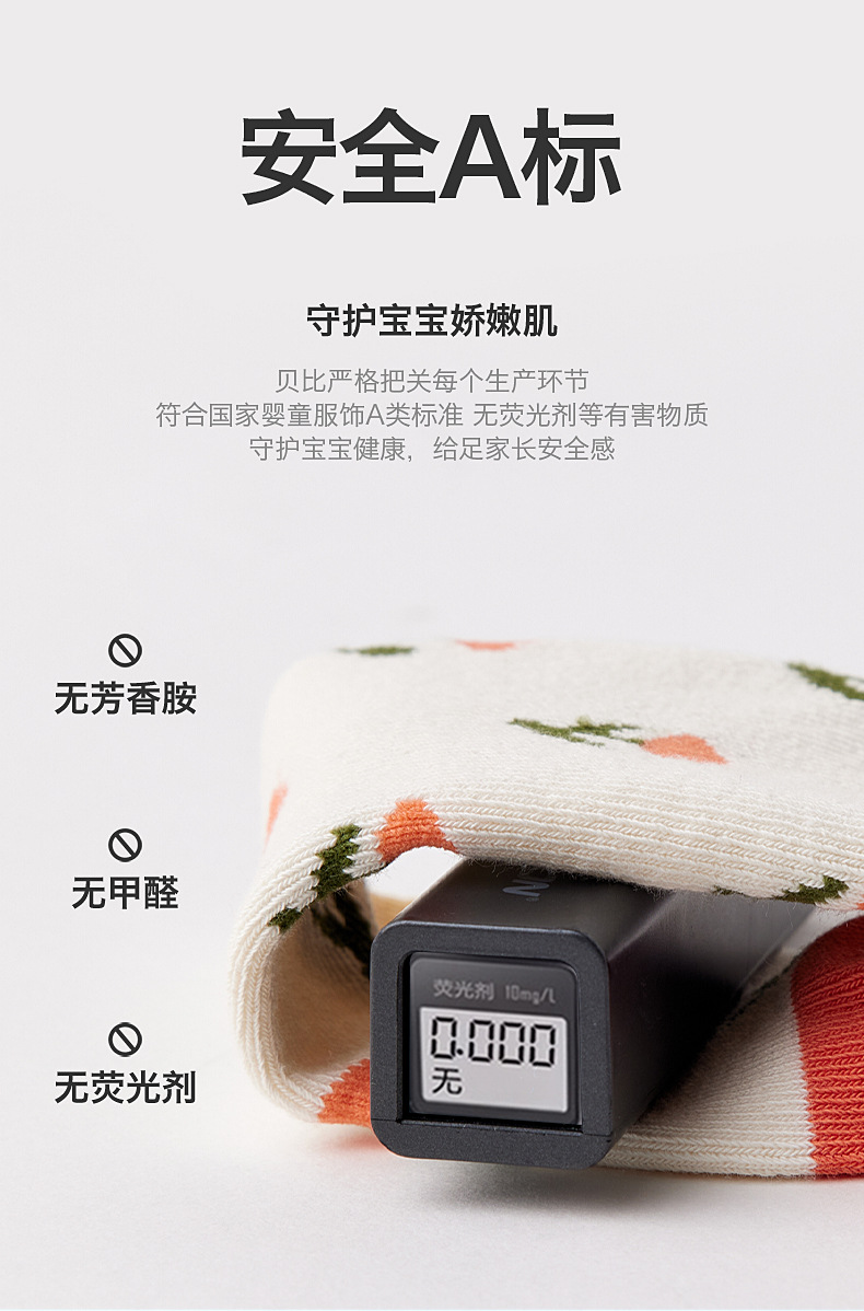 详情02_08.jpg