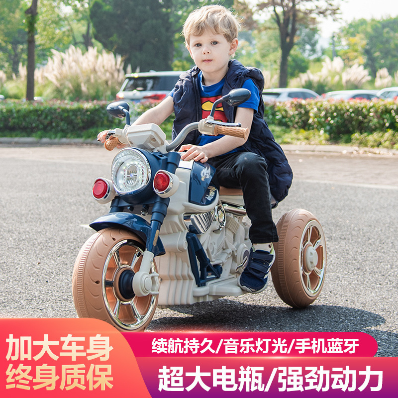 Niños motocicleta eléctrica triciclo puede montar niños batería coche niño niña bebé coche de juguete de carga remota