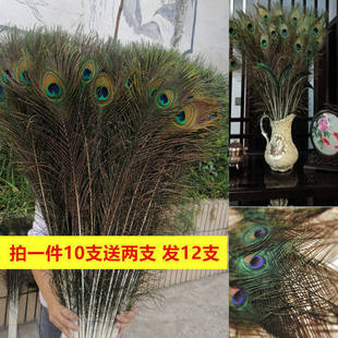 ����Ȼ���ȸ��ë25-130cm��β���۾�DIY�Ʒ�b�ƿ���ÿ�ȸë