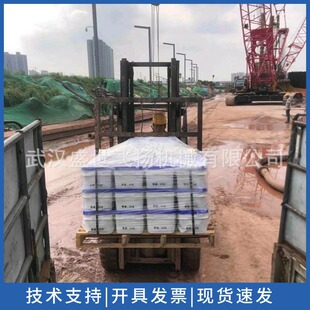 ��h �|ݸ�l؛ Ƕ�ҽ��X 3060ĸ�w �򻨍��� 28/30�Ͻ����ڽ��X