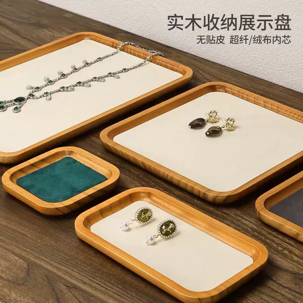 9095 jewelry tray off-white velvet (10*10*1.7CM)