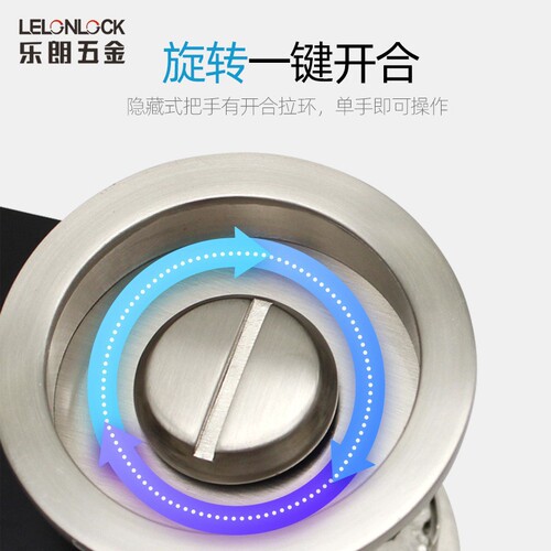 Bathroom kitchen embedded hidden sliding wooden door lock concealed push-pull door lock indoor door sliding door hook lock