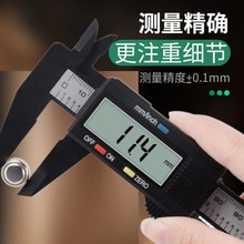 ���������ϵ������Կ���150mm����̼��ά�����α������鱦������