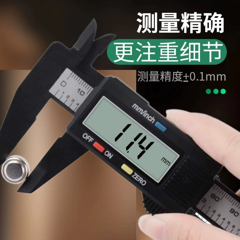 Заводская цена пластиковый электронный цифровой штангенциркуль 150 мм