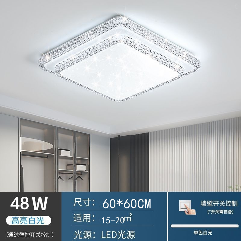 Nueva lámpara de sala de estar rectangular ultrafina moderna minimalista LED lámpara de techo dormitorio comedor acrílico lámpara inteligente