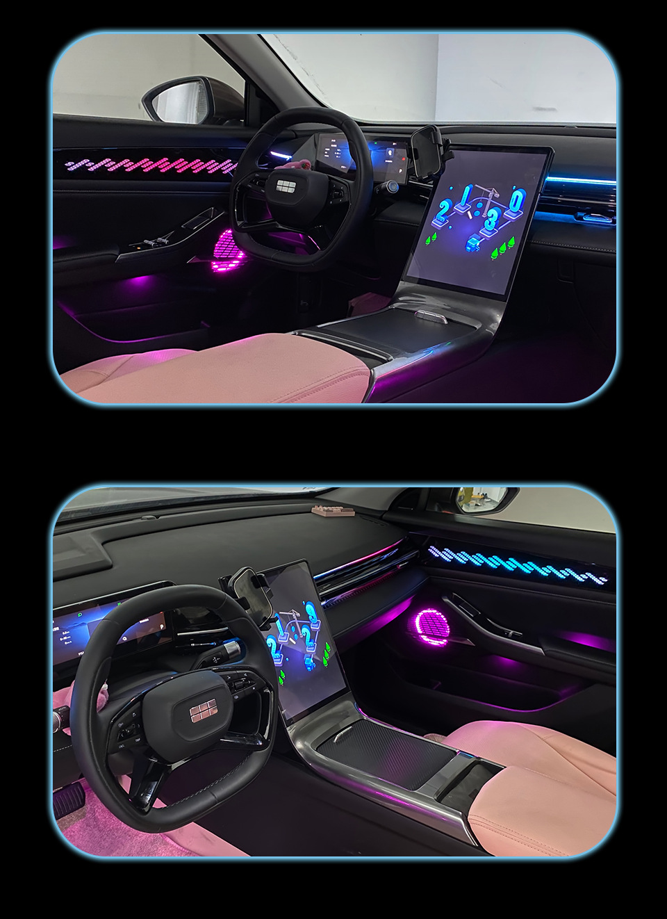 Car ambient lighting is suitable for Geely Galaxy L6 / L7. Galaxy L6 / L7 Ambient Light